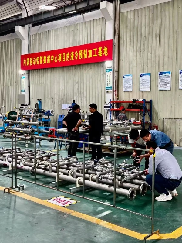 Stainless Steel Pipe for PDU Cabinet 